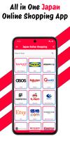 Japan Online Shopping poster