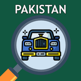 Buy Used Cars in Pakistan APK