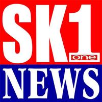 SK1 News โปสเตอร์
