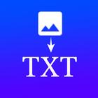 Text Scanner icono