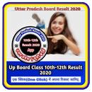 Up Board 10th 12th Result 2020 - Up Result App APK