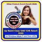 Up Board 10th 12th Result 2021 icon