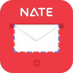 NateMail APK download