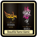 Belles Noms Islamiques APK