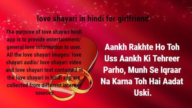 images Shayari Sad In Hindi Love Dp Download Video apkpure com