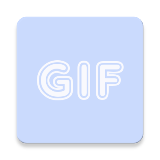Animated GIF Maker