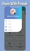 برنامه‌نما Abdominal Ultrasound Guide عکس از صفحه