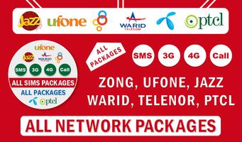 All Network Packages ภาพหน้าจอ 3