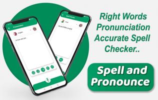 Spell and Pronounce Ekran Görüntüsü 1