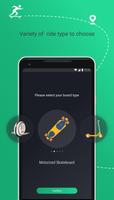 Skateboard Tracker - GPS الملصق