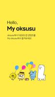 My oksusu-poster