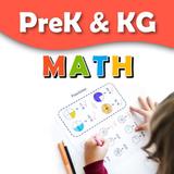 Kindergarten Numbers Learning иконка
