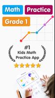Math Learning Games Kids 2024 скриншот 1
