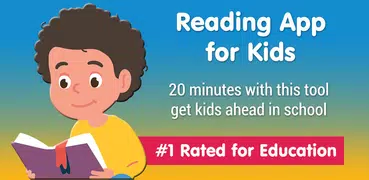 子供の本を読むためのアプリ