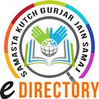 SKGJS eDirectory آئیکن
