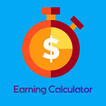 Money Calculator  - Earning Calculator