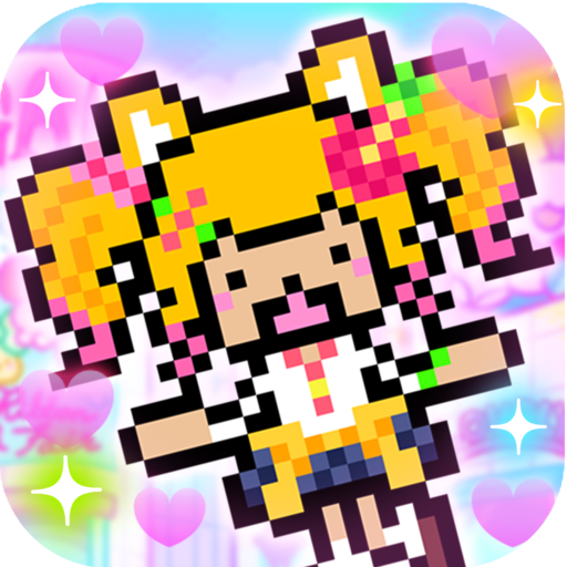 Kotodama Diary: Cute Pet Game