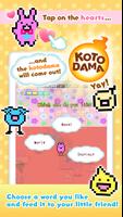 Kotodama Diary: Cute Pet Game capture d'écran 1