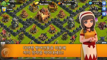 [무한약탈] 바이킹워즈 imagem de tela 1