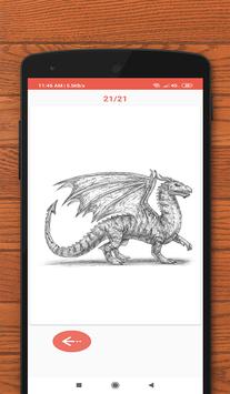 怎么画龙 截图 2