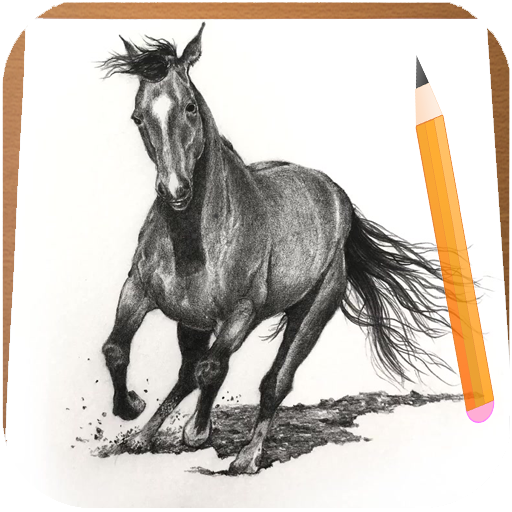 描き方の馬