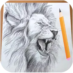 どのように描くライオン