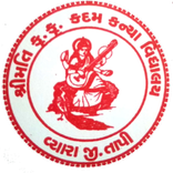 Smt. KK Kadam Girl's School