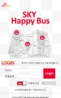 스카이해피버스 / SKYHAPPYBUS Affiche