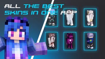 Skin Box - Skins for Minecraft скриншот 2