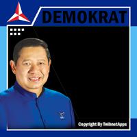 Twibbon Pemilu 2024 截圖 2