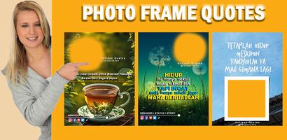 Bingkai Foto Quotes اسکرین شاٹ 1