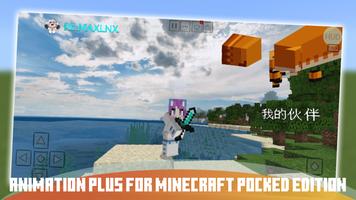 Animation Plus Mod Mcpe imagem de tela 2
