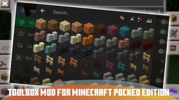 Toolbox & Skins for MCPE โปสเตอร์