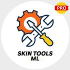 Skin Tools ML 아이콘