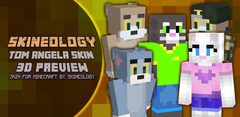 Tom Minecraft Skins