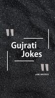 Gujarati Jokes New 2019 Affiche