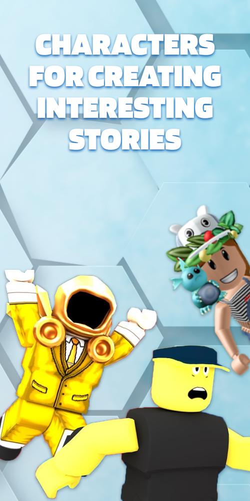 epic cool roblox skins