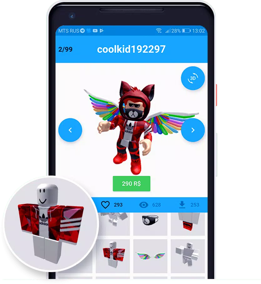 Skins for Roblox Free Premium 2021 APK for Android Download