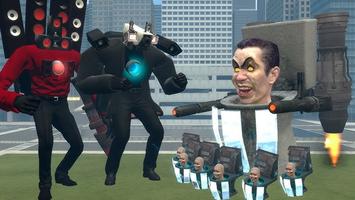 Skibidi toilet the game 포스터