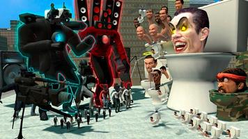 Skibidi toilet the game 스크린샷 3