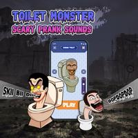 Toilet Monster Prank Sounds ポスター