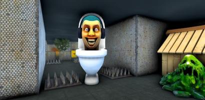 Toiletman & Tvman Scary Escape تصوير الشاشة 2