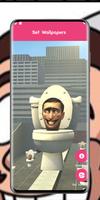 Skibidi Toilet Wallpaper HD screenshot 3