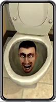 skibidi toilet 2 poster