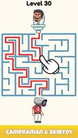 Skibydy Dop: Toilet Monster تصوير الشاشة 1