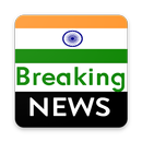 India Breaking News: Offline Local News APK