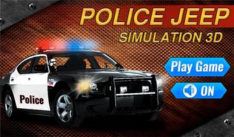 Police Jeep Simulation 3D ポスター
