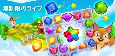 Addictive Gem™ Match 3 Puzzle