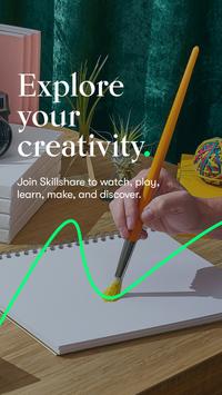 Skillshare 海报