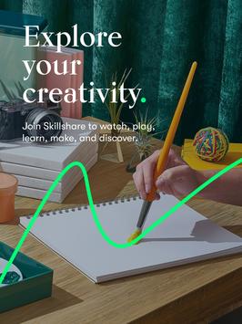 Skillshare 截图 4